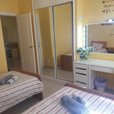 Away But Apartmán *